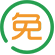 免費保養(yǎng)