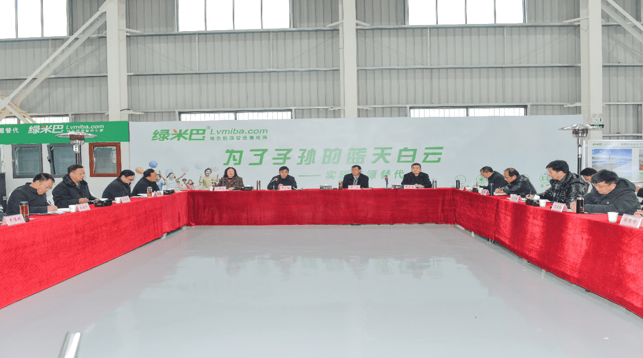尹向陽率隊專題調研綠米巴綠色能源裝備智造產業(yè)園建設情況
