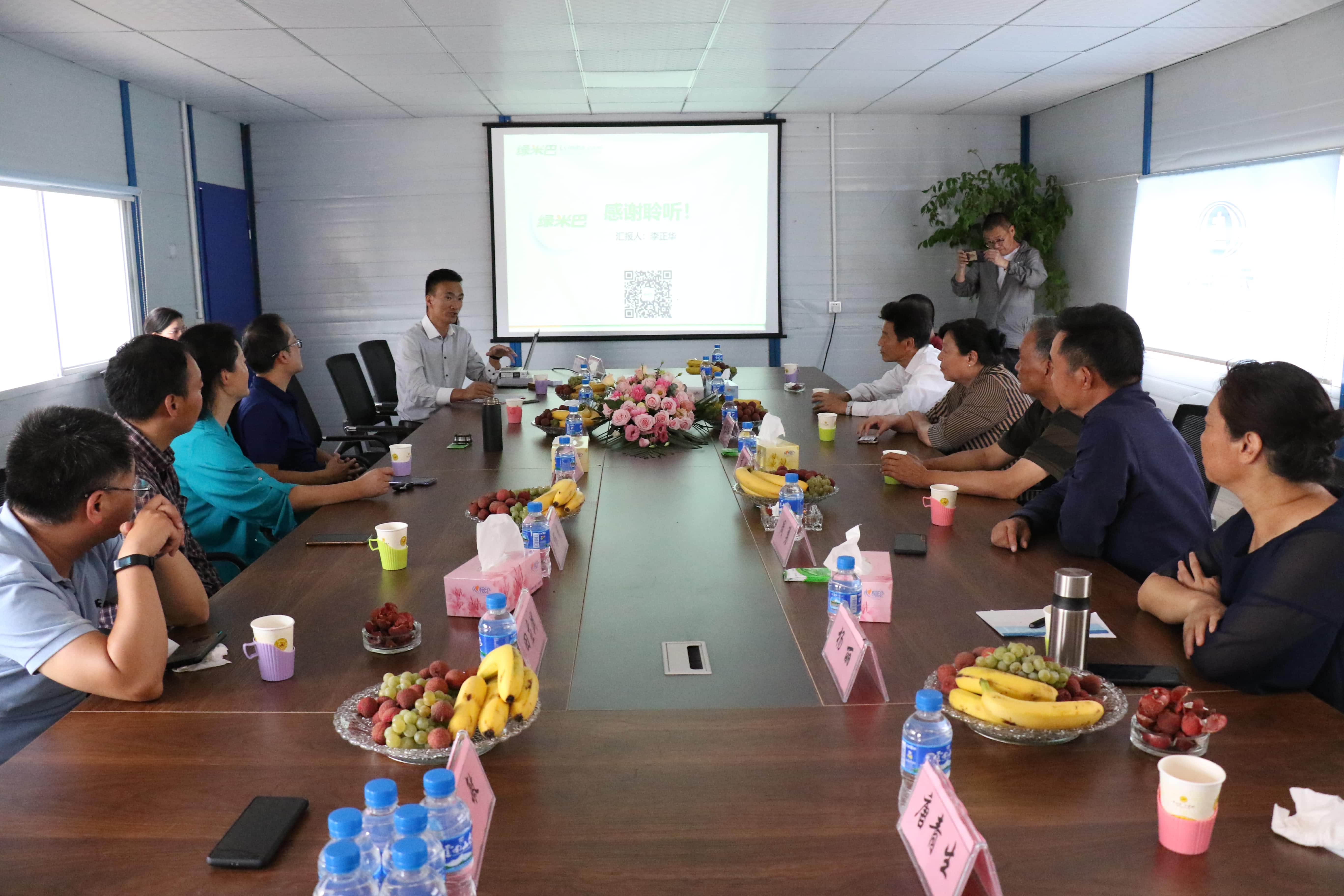 致公黨云南省委工作組赴綠米巴產(chǎn)業(yè)園做專(zhuān)題調(diào)研