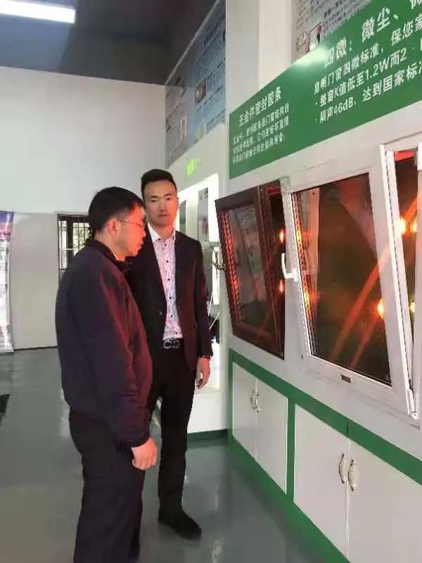 曲靖市政府秘書長、經(jīng)開區(qū)管委會主任毛建橋到云南綠米巴新能源股份有限公司調(diào)研