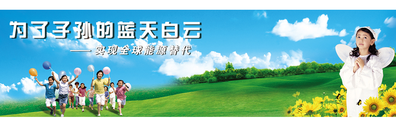 我們?cè)谧鍪裁矗?>
            </div>
        </div>
    </div>
</div>

<!-- 當(dāng)前空缺職位 -->
<div   id=