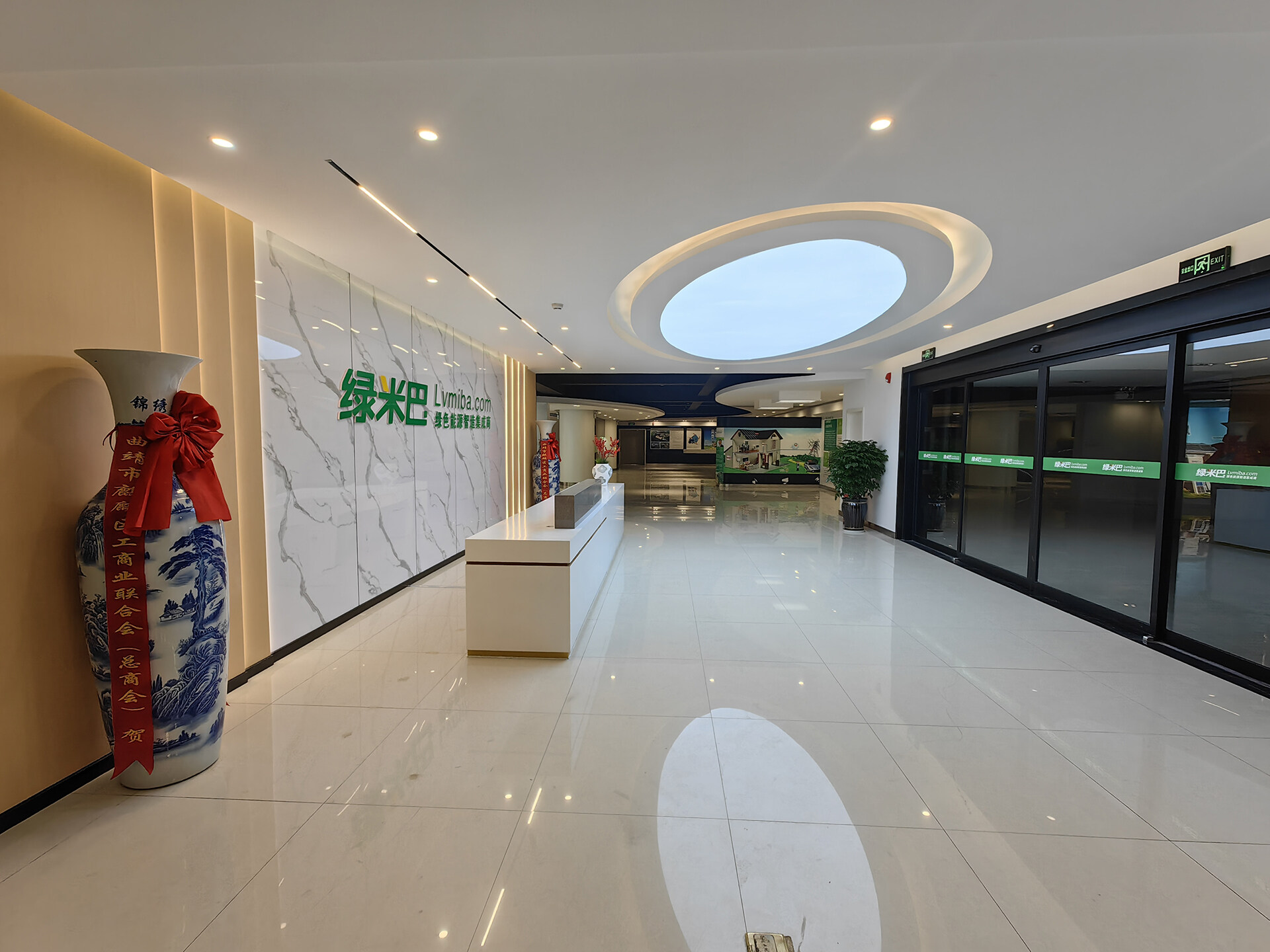 “綠米巴”昆明營(yíng)銷(xiāo)中心建成運(yùn)營(yíng)